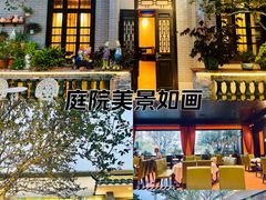 -粥旺庄(芳村店)