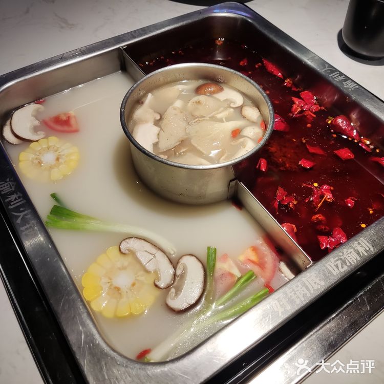 魔都真宗的重庆火锅店