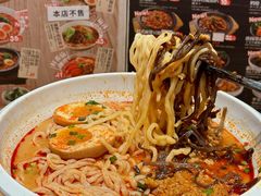 -味千拉面(双井店)