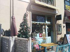 -Kitchen·Y洋厨房西餐厅(王府壹号店)