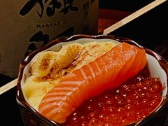 -丰盛里