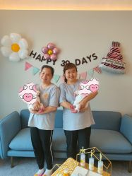 -玥奢国际母婴护理中心(滨江宝龙店)