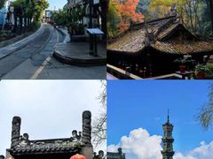 -崇州市街子古镇