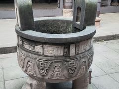 -成都武侯祠博物馆