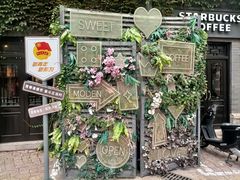-连云港民主路老街