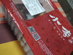 -小李烧鸡(西北角总店)