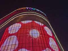 -哼哈豆花工房(高铁吾悦广场店)