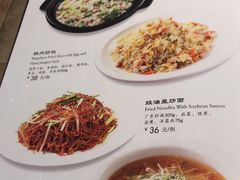 -廊亦舫Lang Yi Fang Restaurant(金桥店)