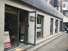 -Punchline Coffee&Roaster(同济大学店)