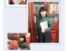 -崇仁路小学
