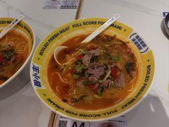 -粉小主·贵州酸汤牛肉粉(南京仙林金鹰店)