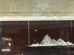 -北京泰富酒店-道日本料理餐厅