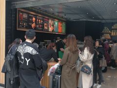-星巴克(北京南站2B检票口)
