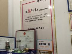 -家里婆自助水饺(振华路店)