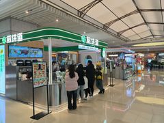 -成都银泰中心in99