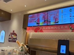 -沪上阿姨·臻选茶饮(上海环球港店)