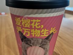 -肯德基(巴沟店)