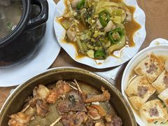 -苏记农家菜馆