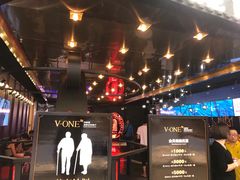 -V-ONE西雅图海鲜自助餐厅(仓山万达广场店)