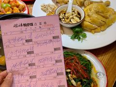 -姐妹鸭仔饭店(湾南路店)