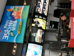 -麦当劳(文武路店)