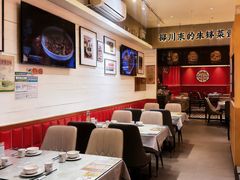 -九老汉·川渝江湖菜(合川路2店)