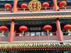 -北京前门大栅栏