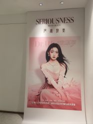 -Dr.U博士医疗美容医院
