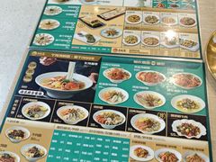 -面道赞宁海海鲜面(迎凤街店)