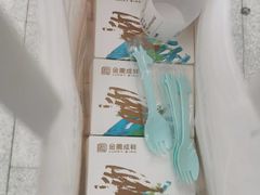 -金凤成祥(草桥店)