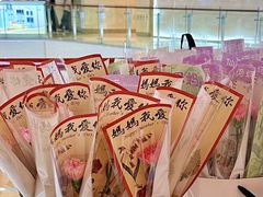 -CityOn熙地港（西安）购物中心