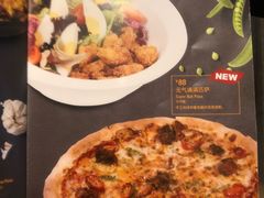 菜单-TAMATI(巴黎贝甜韩式西餐厅店)