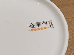 -金掌勺锅包肉(华润万象城店)