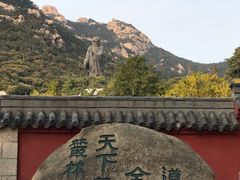 -青岛崂山太清宫