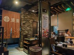 -湊湊火锅·茶憩(新中关购物中心店)