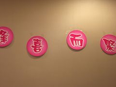 -蓝海大饭店·渔歌舫(黄岛店)