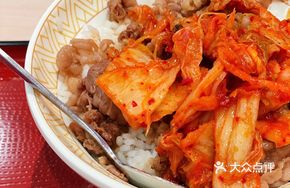 Value Beef Bowl with Kimchi