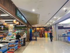 -宝燕海货工场(长江国际店)