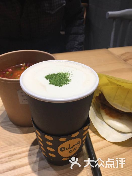 oolong乌龙图片 - 第1张