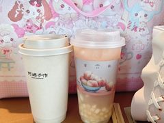 -阿嬷手作(成都万象城店)