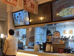 -米国现煲煲仔饭(塔子湖店)