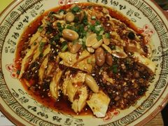 -椒行天下·干锅·牛蛙(万宝店)