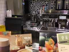 -恋暖初茶(万菱汇店)