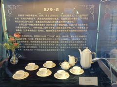 -青岛德国总督楼旧址博物馆