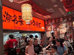 -王繁星面馆(西安熙地港店)