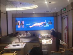 大堂-李想大虾(吾悦广场店)