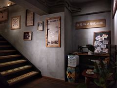 -时光花园(白鹭洲店)