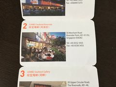 分店地址电话-珍宝海鲜(东海岸海鲜中心)