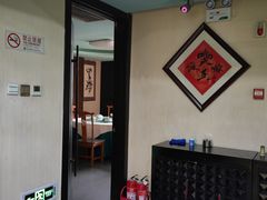 -李恩记清真水饺(北电大厦店)