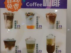 -皇室假期美食水疗会(春风路店)